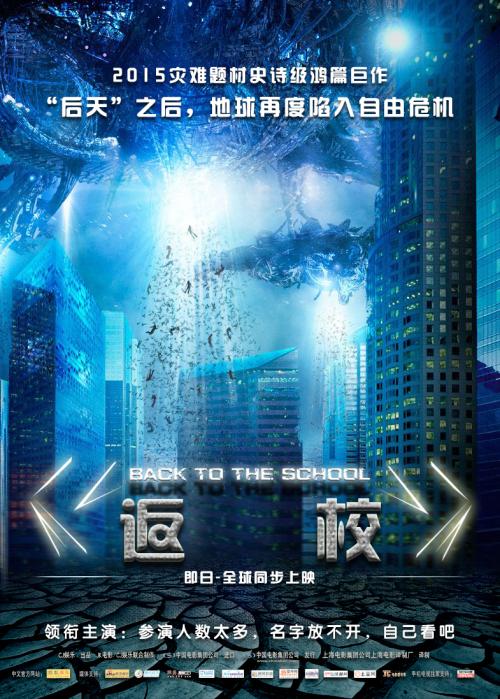 补办毕业证淘宝